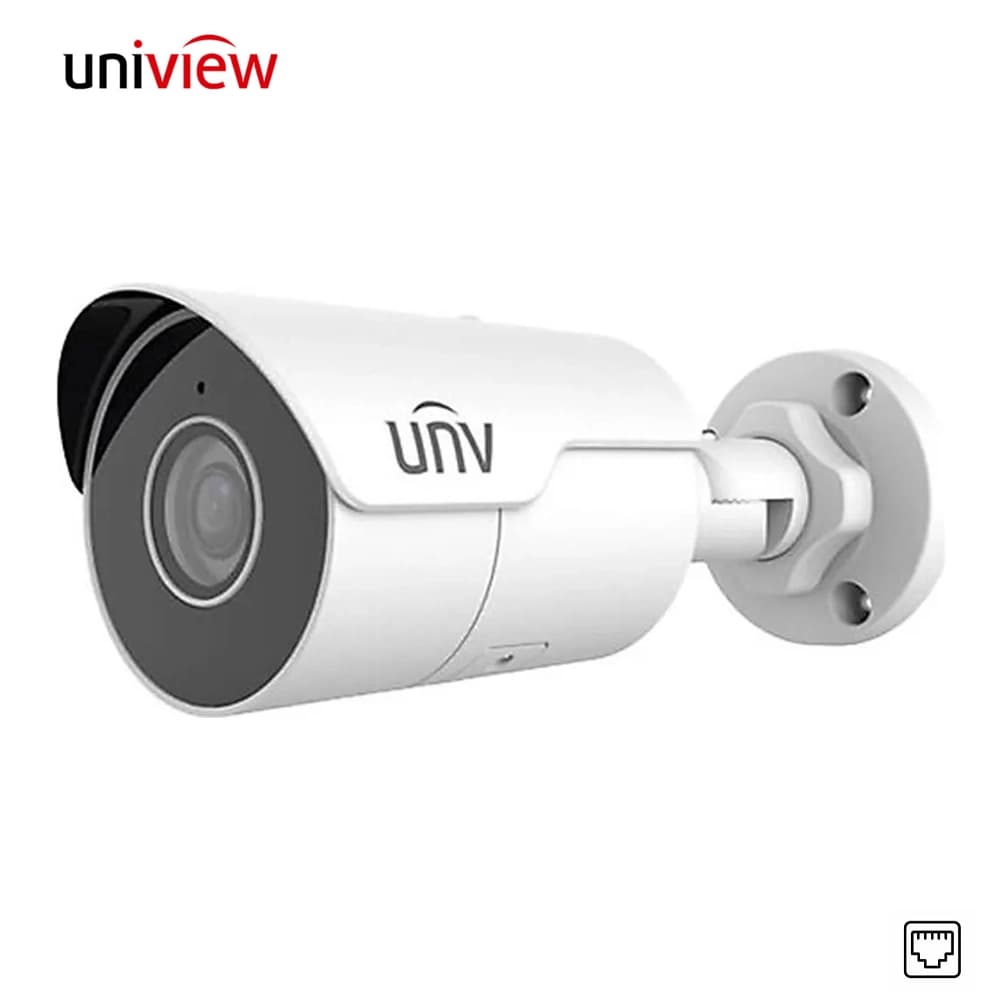 UNV Uniview IPC2124LE-ADF40KM-G 4MP Sesli IP Bullet Kamera - Image 1