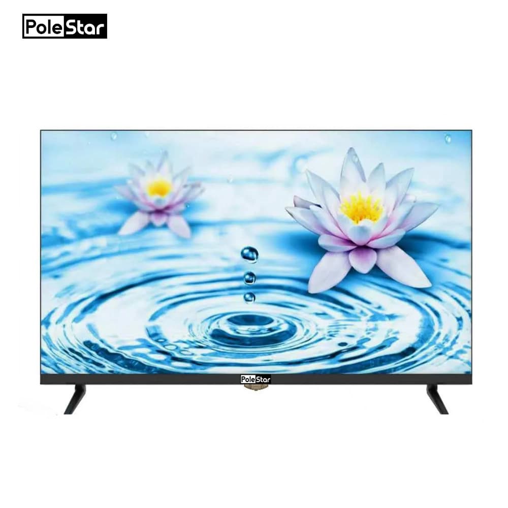 Polestar PS-3200A 32" LCD CCTV Monitör - Image 1