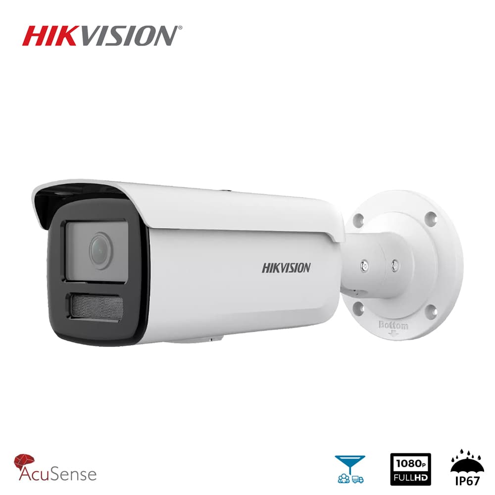 Hikvision DS-2CD2T26G2-4I 2MP IP Bullet Kamera - Image 1