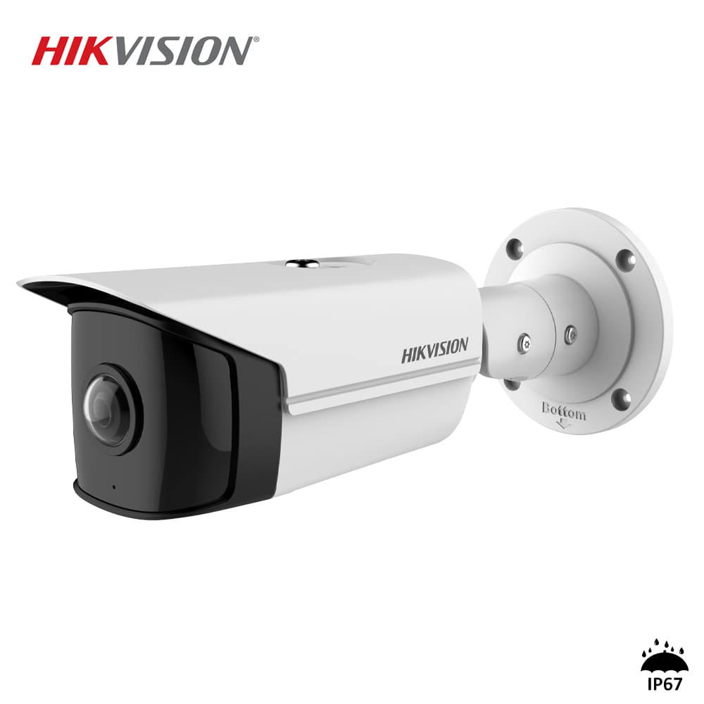 Hikvision DS-2CD2T45G0P-I 4MP IP Bullet Kamera - Image 1