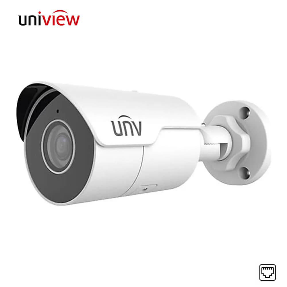 UNV Uniview IPC2125LE-ADF40KM-G 5MP Sesli IP Bullet Kamera - Image 1