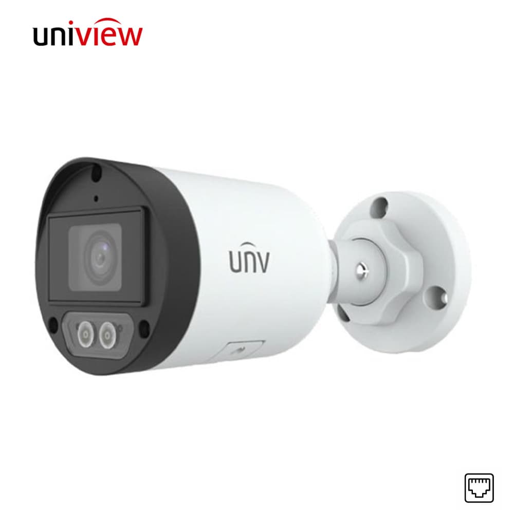 UNV Uniview IPC2125SB-ADF40KMC-I0 5MP Sesli IP Bullet Kamera - Image 1