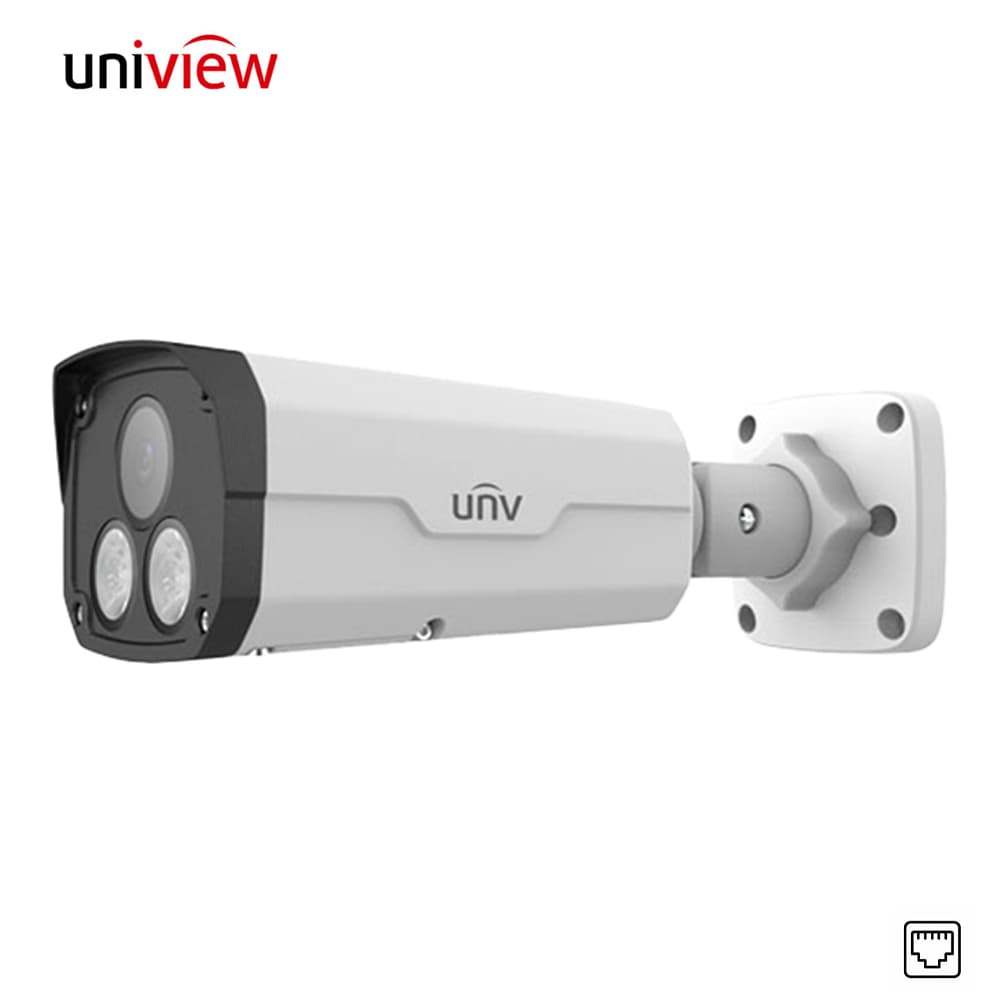 UNV Uniview IPC2225SE-DF40K-WL-I0 5MP IP Bullet Kamera - Image 1