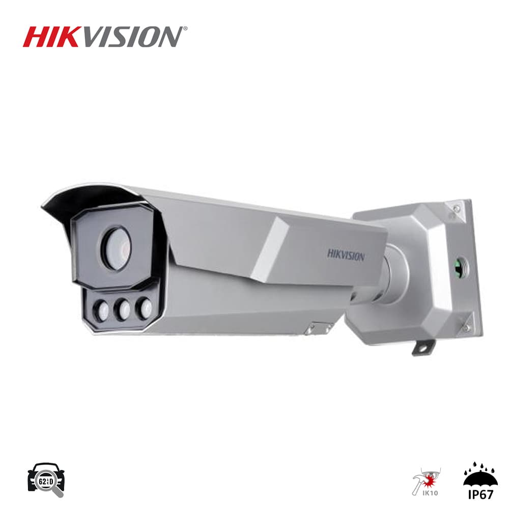 Hikvision iDS-TCD403-BI 4MP IP Trafik Denetleme Kamerası - Image 1